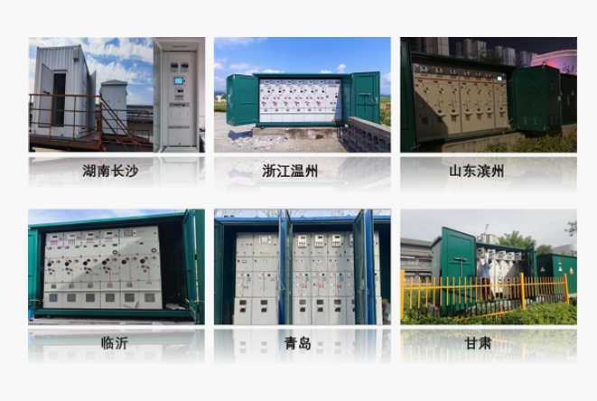 天博体育电子集团网站