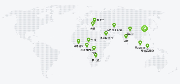 天博体育电子集团网站